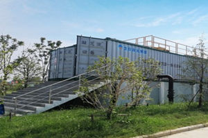 优德88(中国区)官方网站