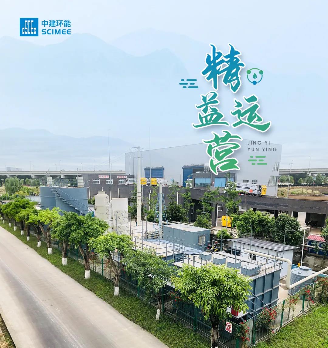 优德88(中国区)官方网站