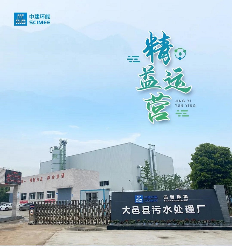 优德88(中国区)官方网站