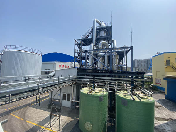 优德88(中国区)官方网站