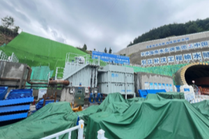 优德88(中国区)官方网站