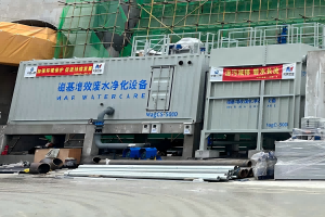 优德88(中国区)官方网站