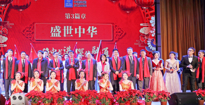 优德88(中国区)官方网站