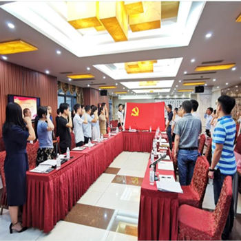 优德88(中国区)官方网站