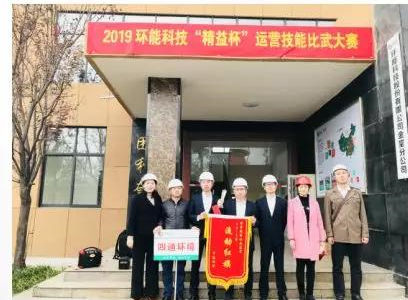 优德88(中国区)官方网站