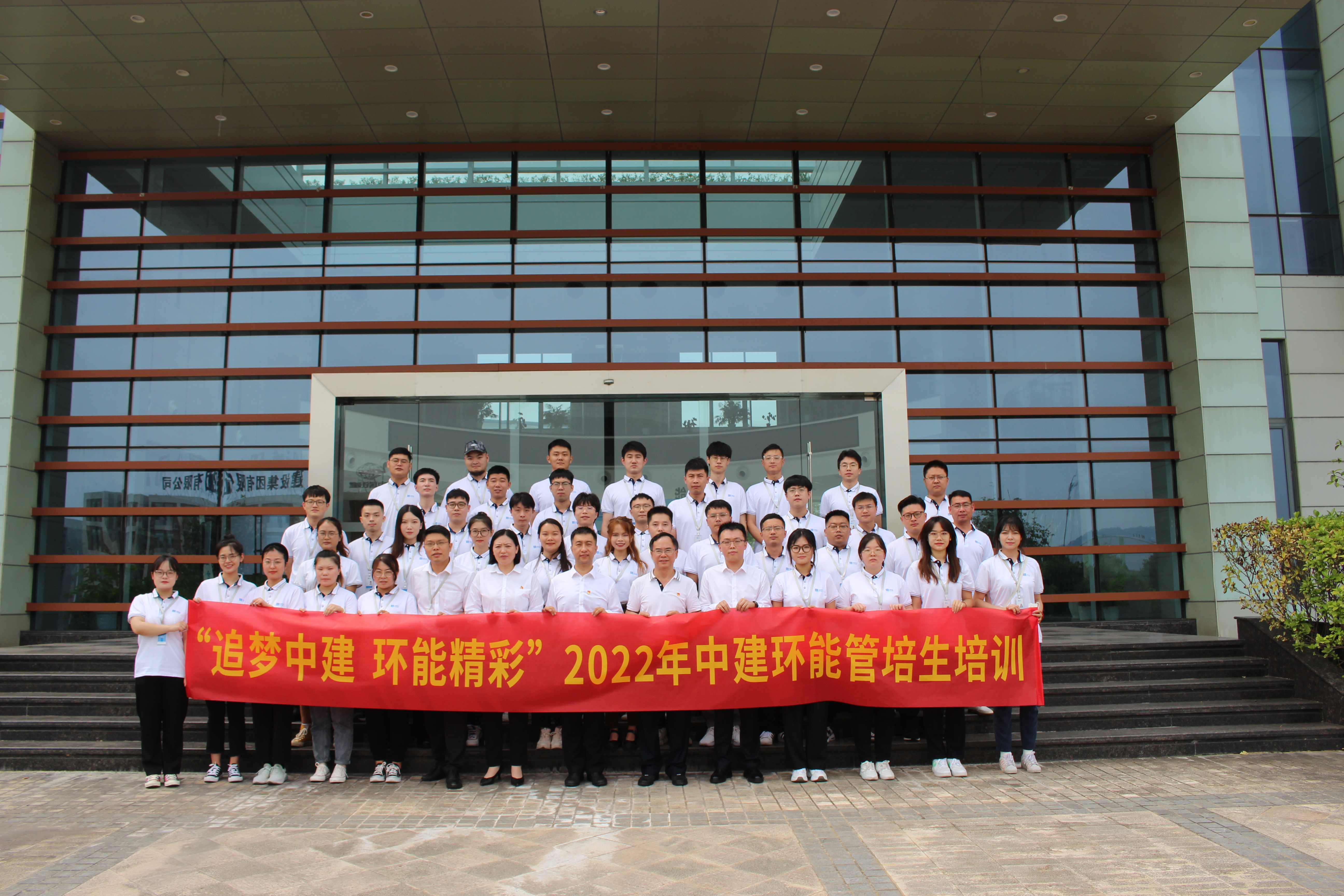 优德88(中国区)官方网站