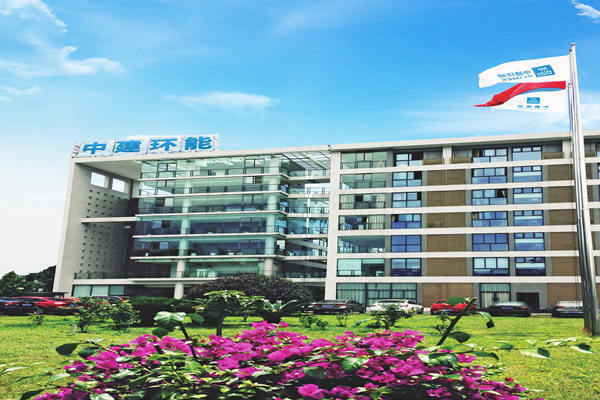 优德88(中国区)官方网站