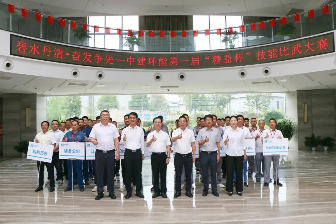 优德88(中国区)官方网站